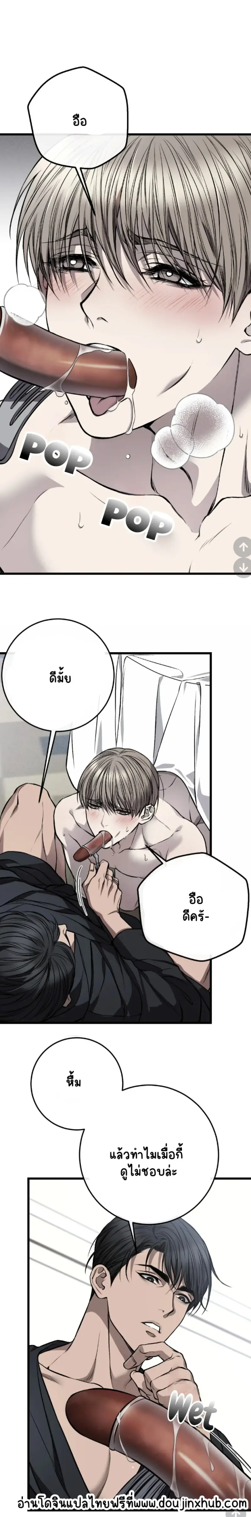 Sans titre 19243.png