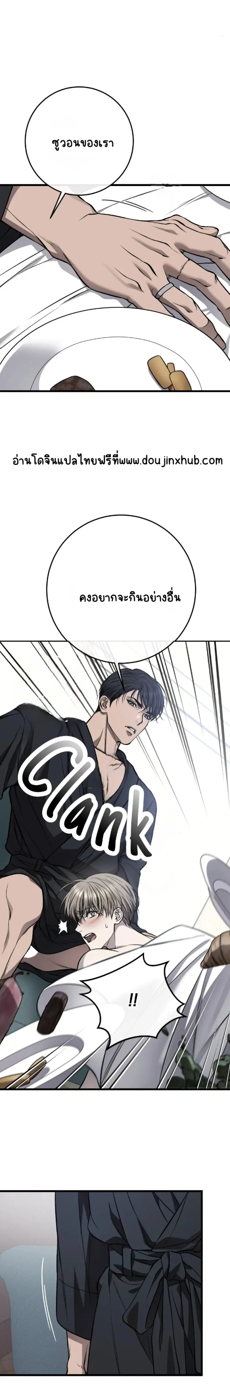 Sans titre 19244.png