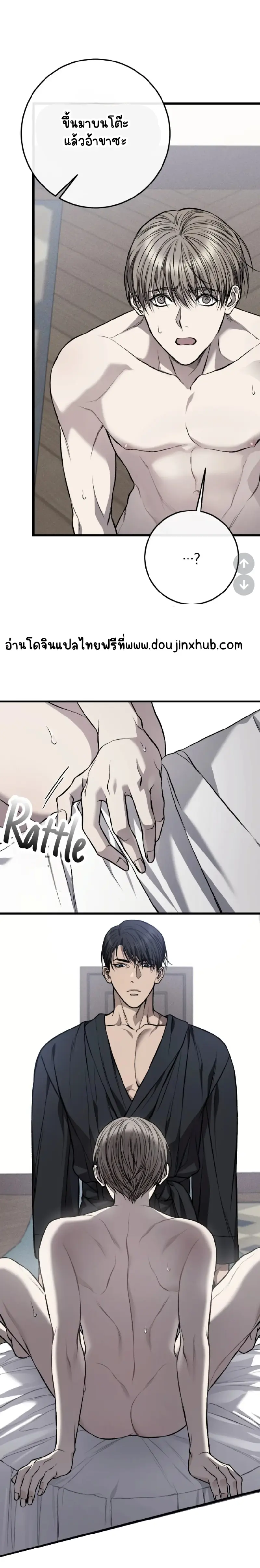 Sans titre 19245.png