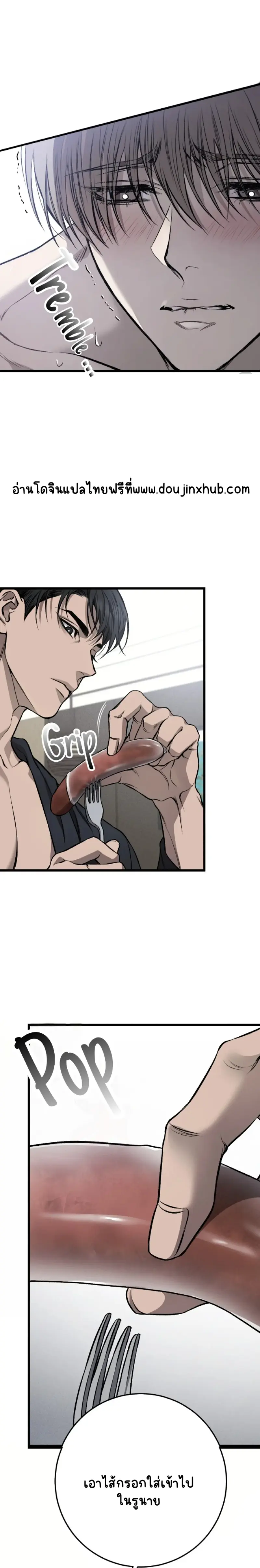 Sans titre 19246.png