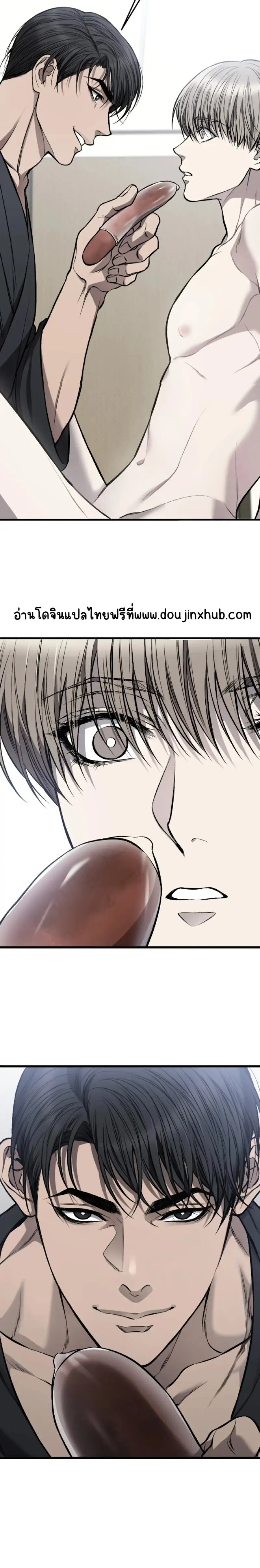 Sans titre 19247.png