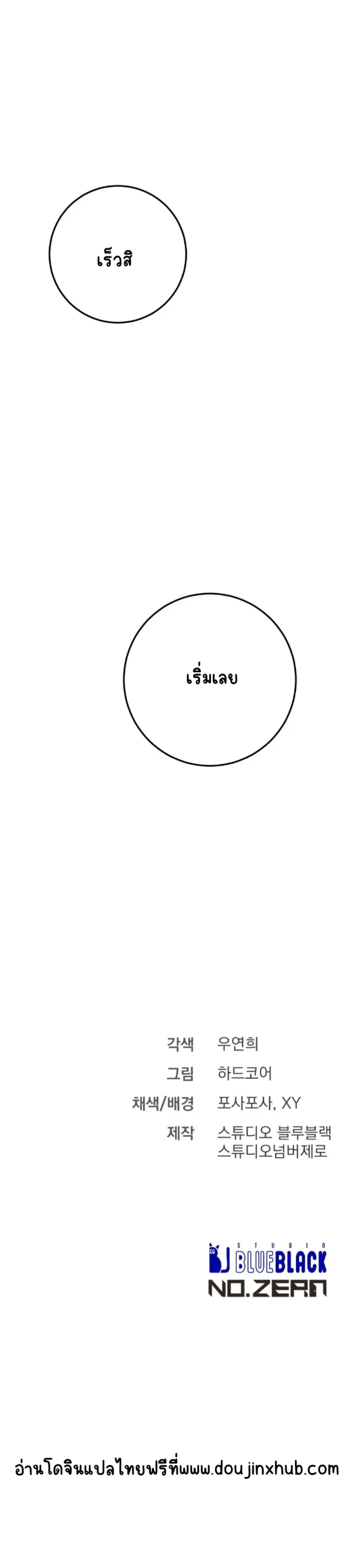 Sans titre 19248.png