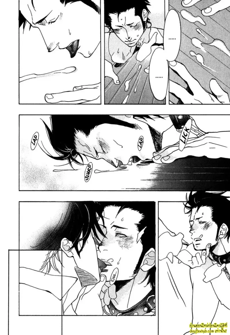 [Kijima Hyougo] To capture a giocatore 090.jpg