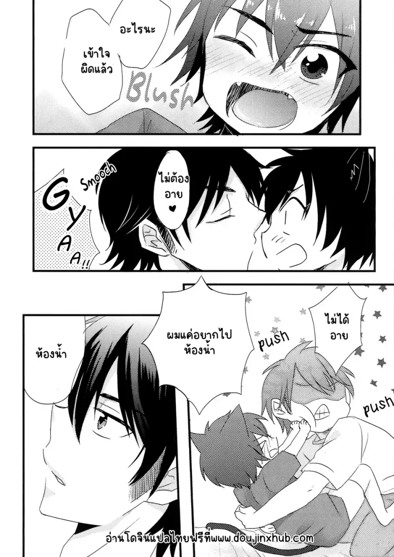 Sans titre 18979.png