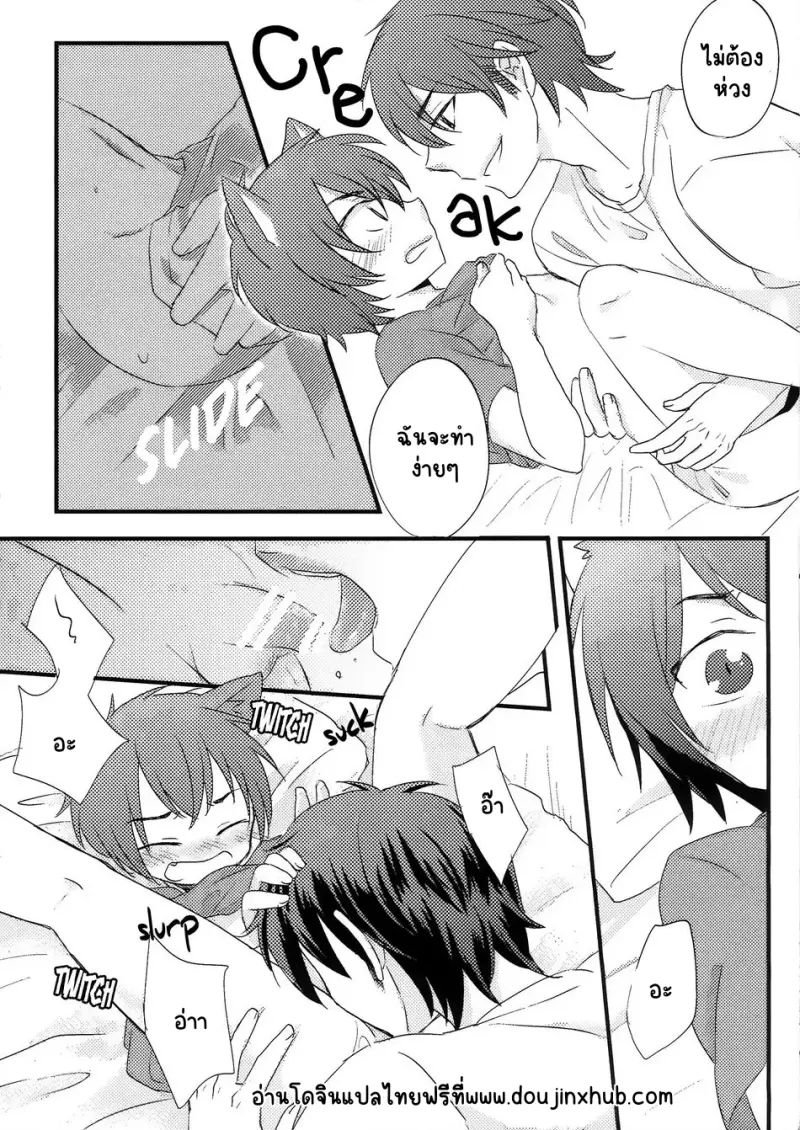 Sans titre 18983.png