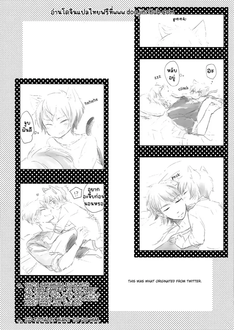 Sans titre 18988.png