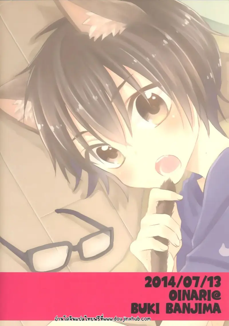 Sans titre 18990.png