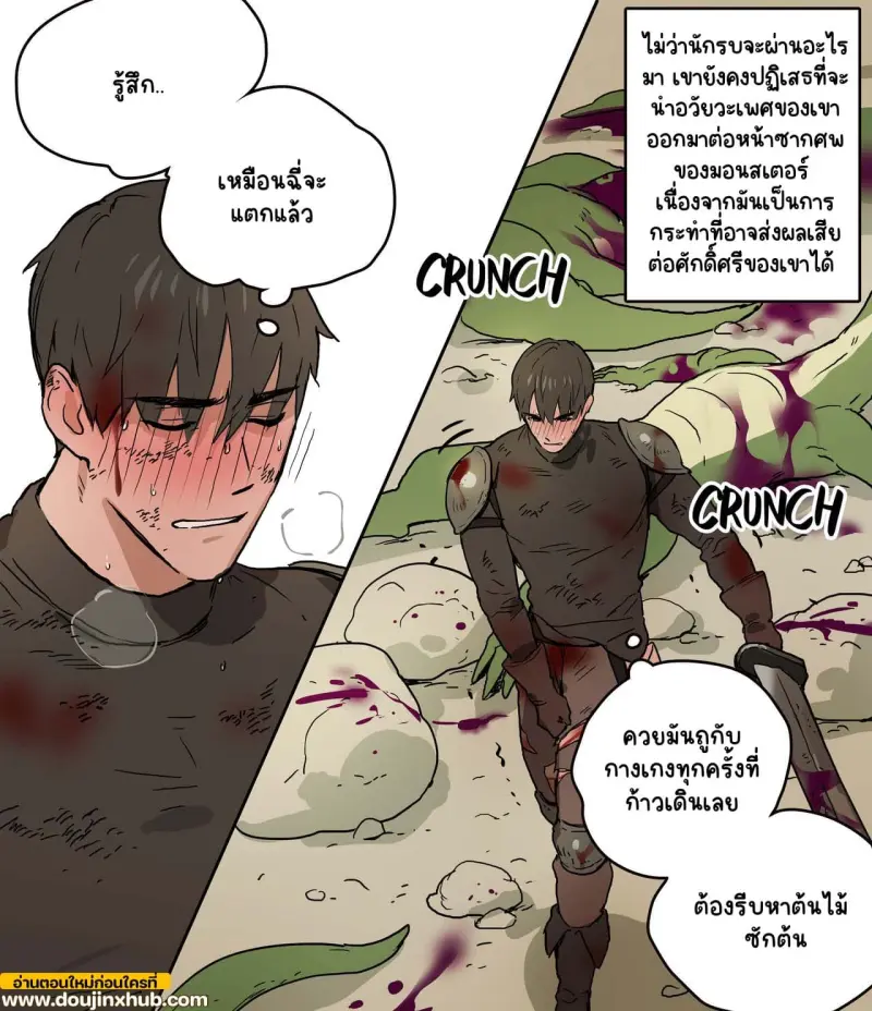 Sans titre 18346.jpg