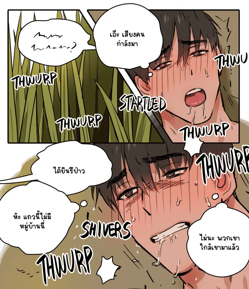 Sans titre 18366.png