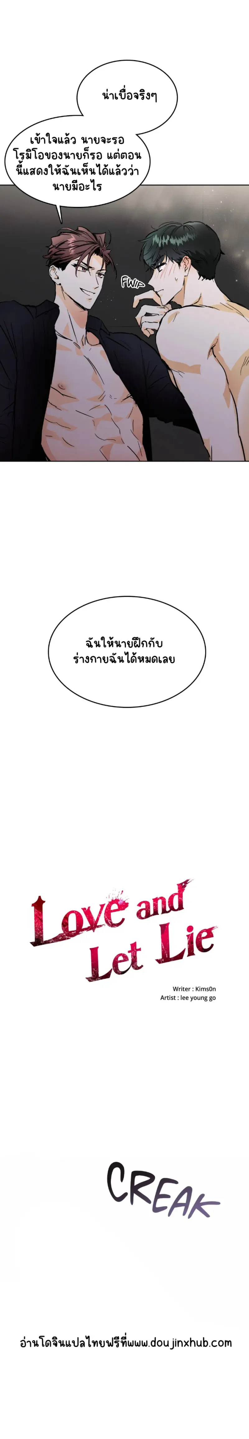 Sans titre 19042.png