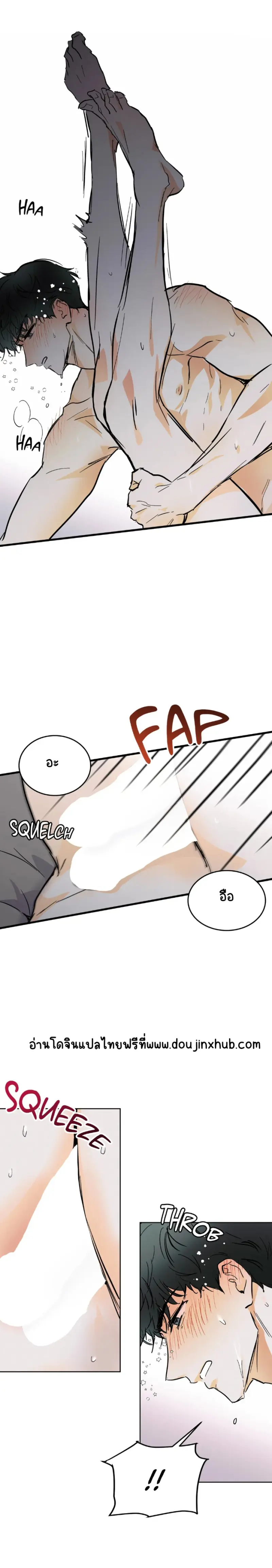 Sans titre 19043.png