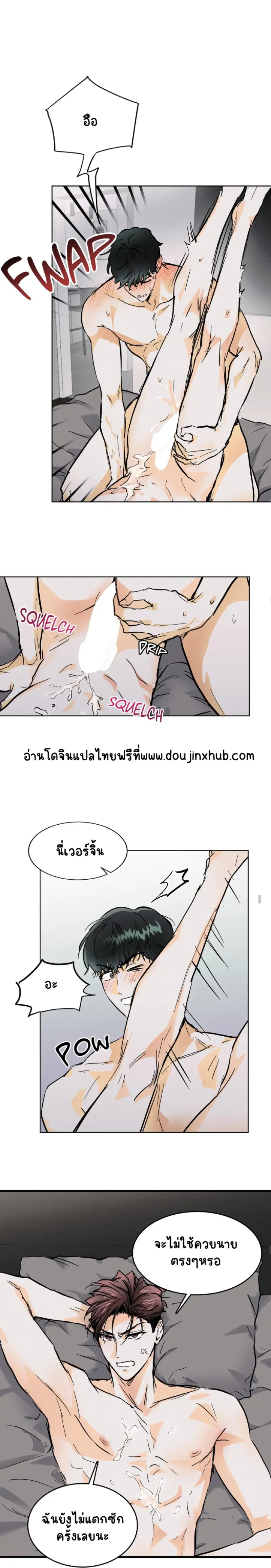 Sans titre 19044.png