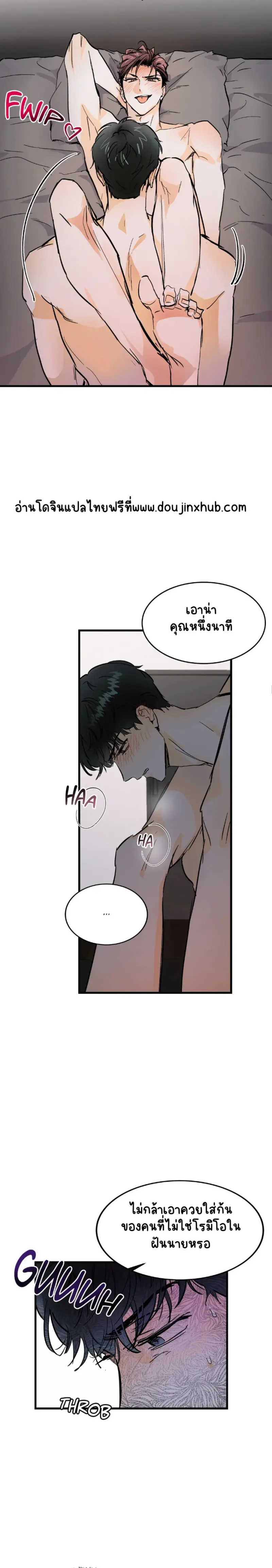 Sans titre 19046.png