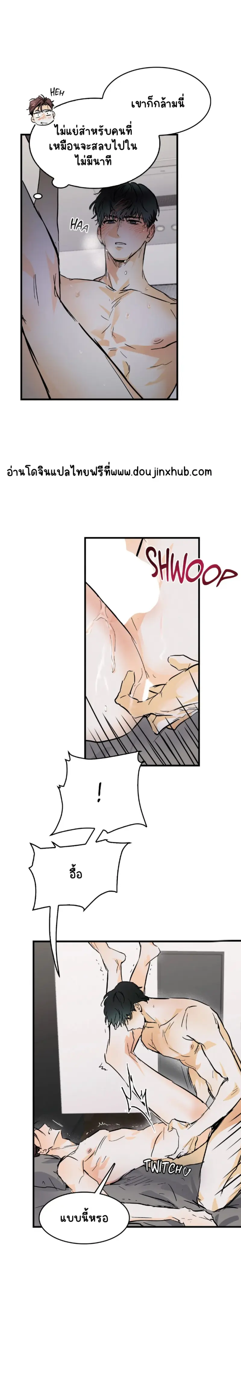 Sans titre 19048.png