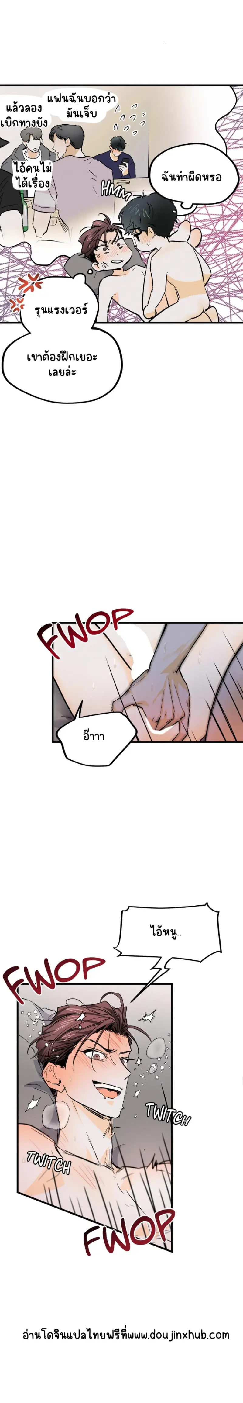 Sans titre 19049.png