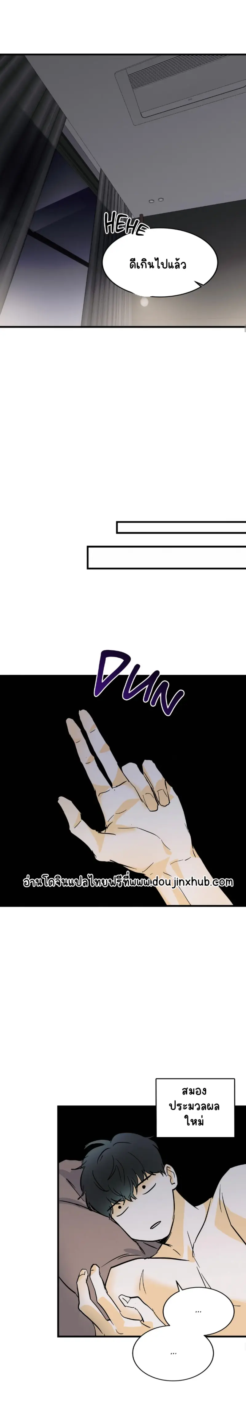 Sans titre 19055.png