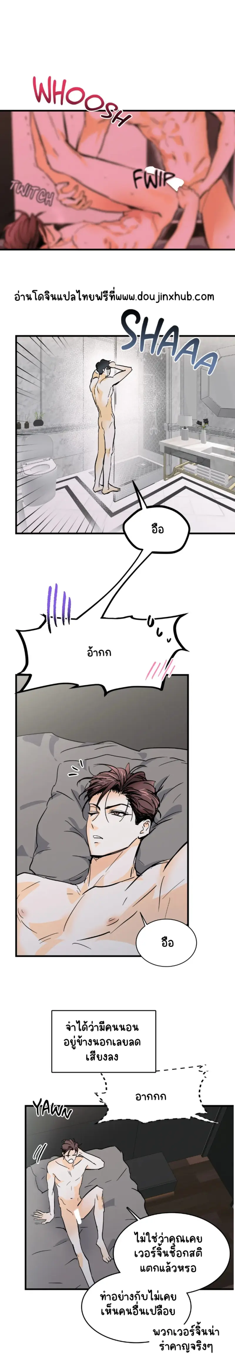 Sans titre 19057.png