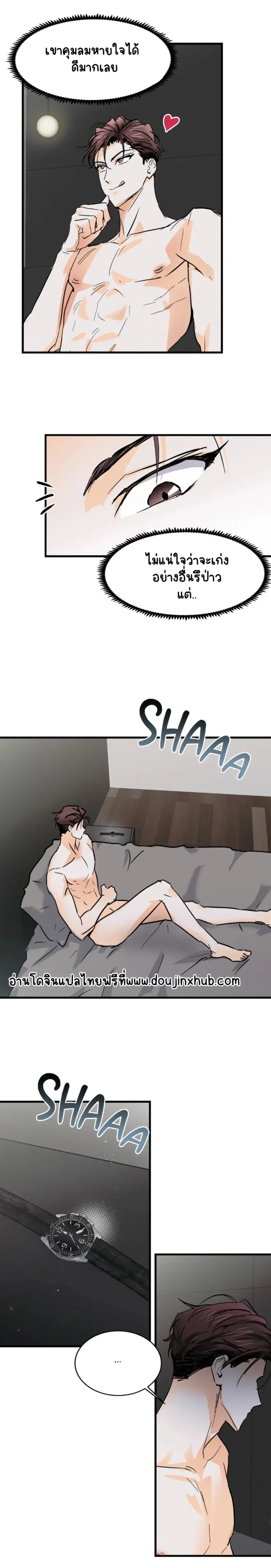 Sans titre 19058.png