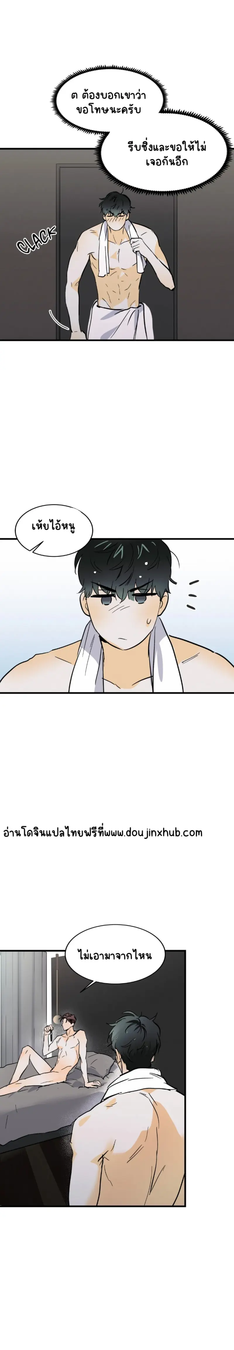 Sans titre 19059.png