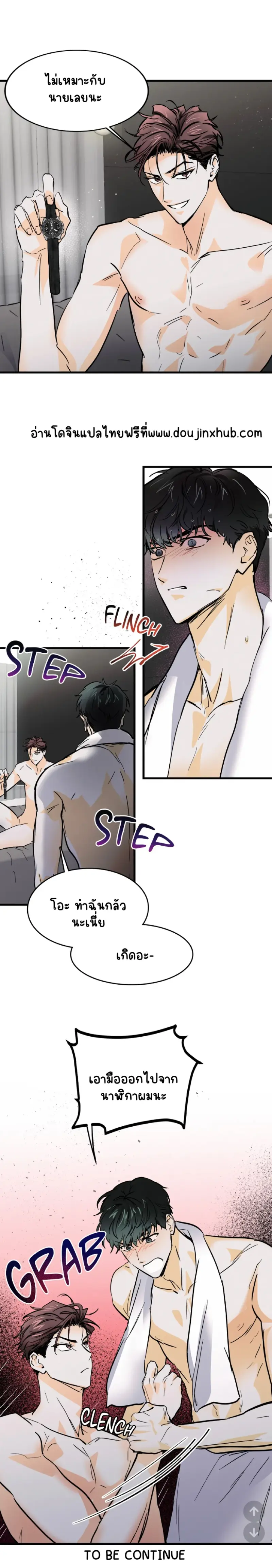 Sans titre 19060.png