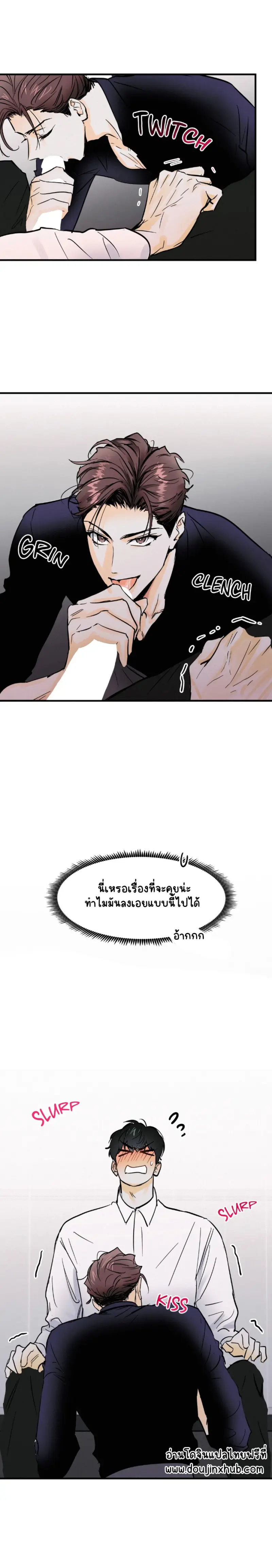 Sans titre 17569.png