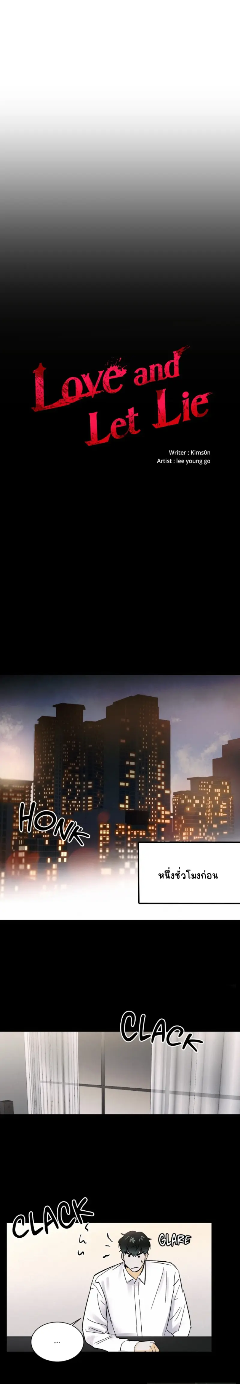 Sans titre 17570.png