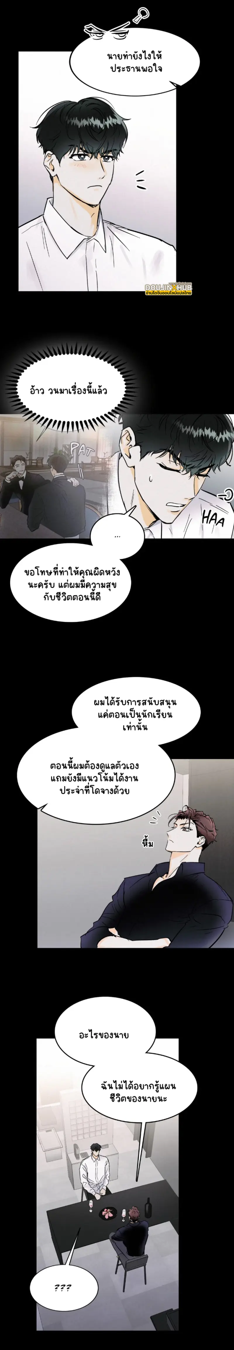 Sans titre 17573.jpg