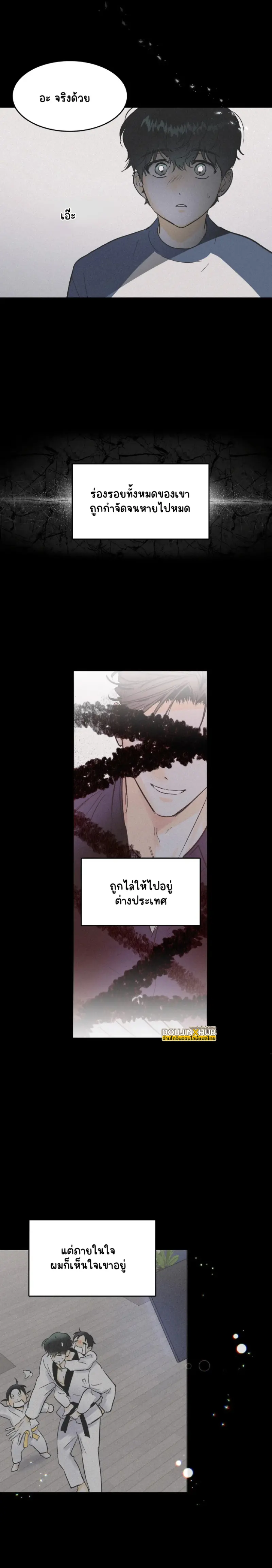 Sans titre 17579.jpg