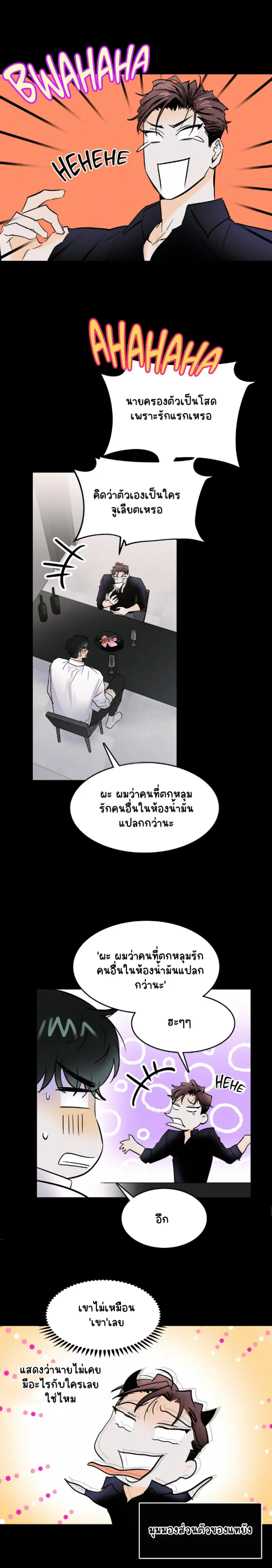 Sans titre 17582.png