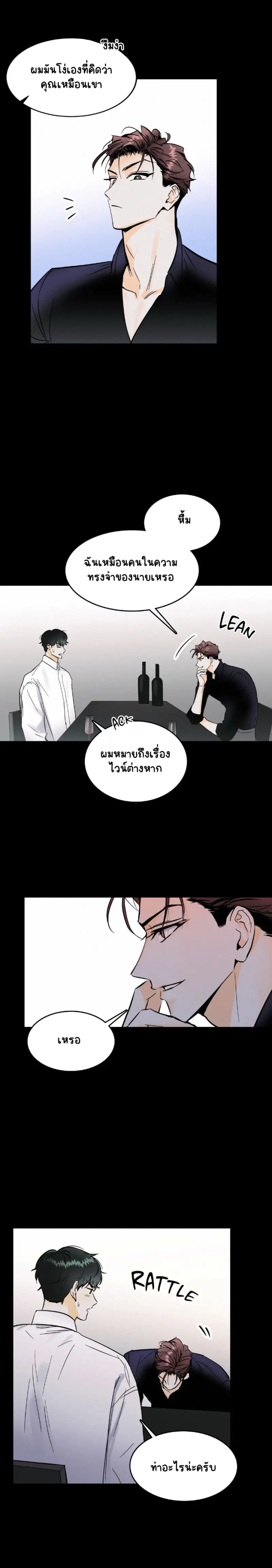 Sans titre 17583.png