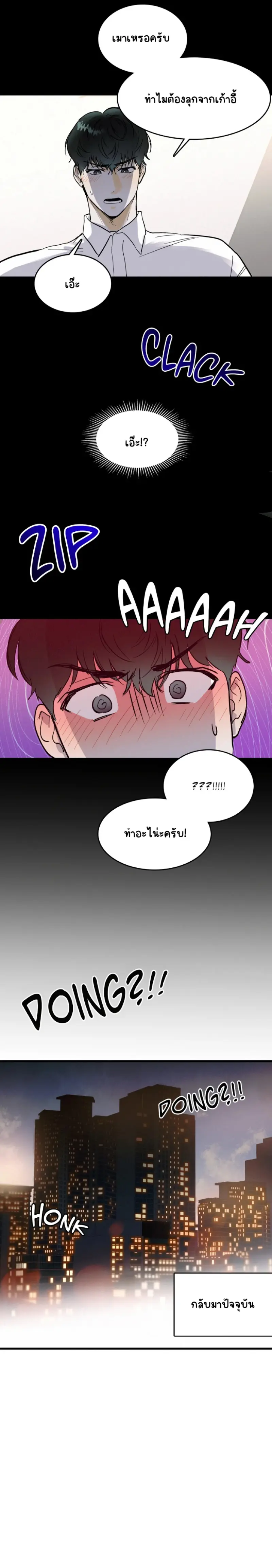 Sans titre 17584.png