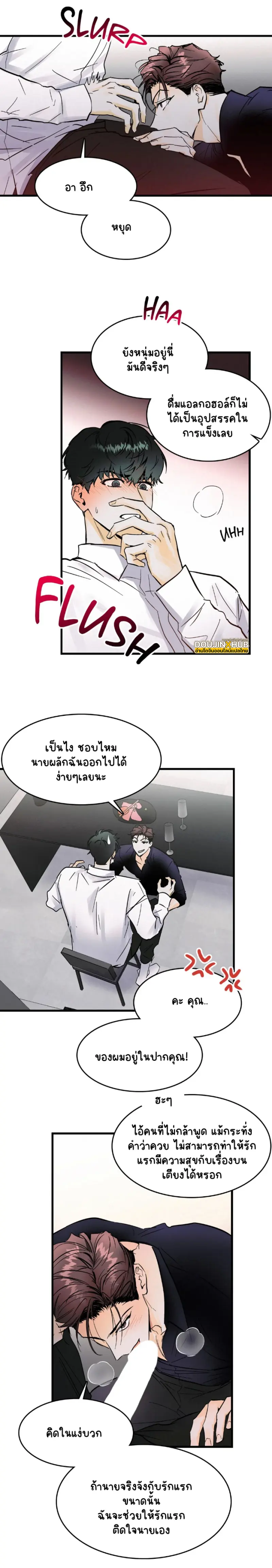 Sans titre 17585.jpg