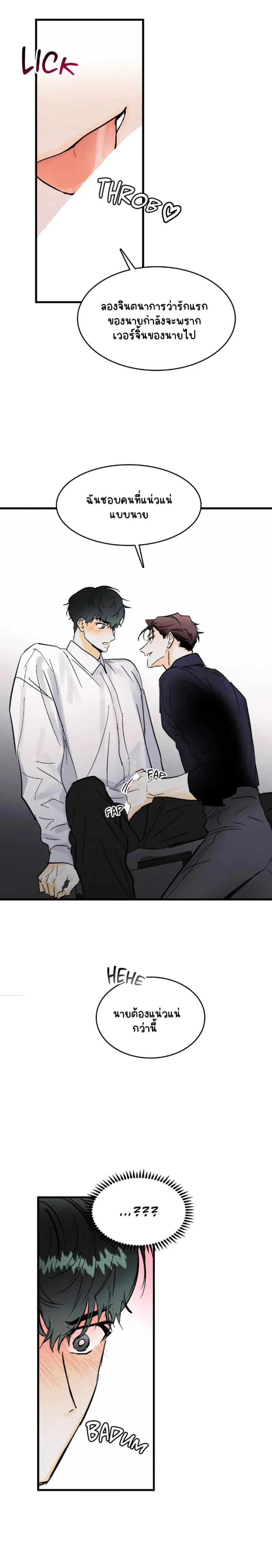 Sans titre 17586.png