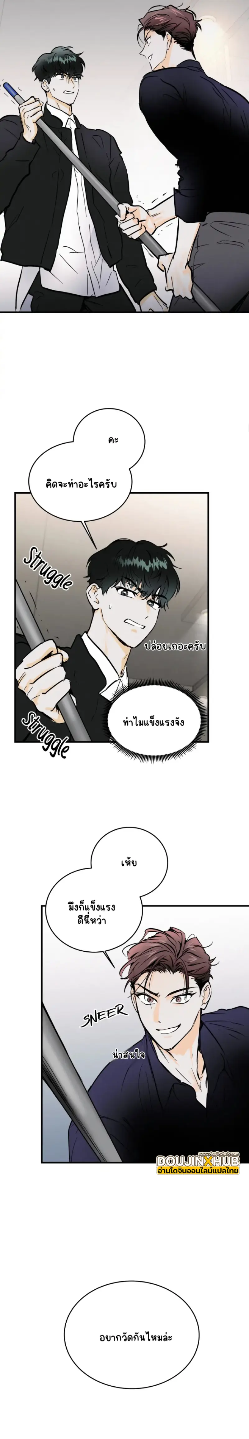 Sans titre 17109.jpg