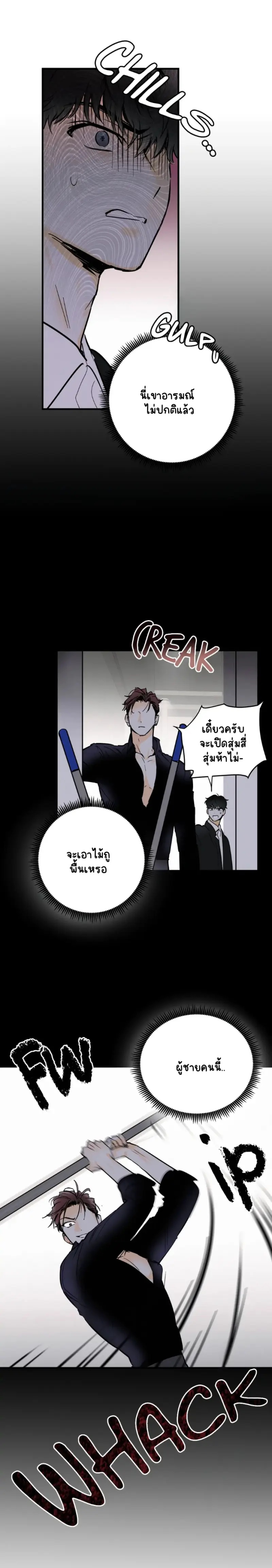 Sans titre 17110.png