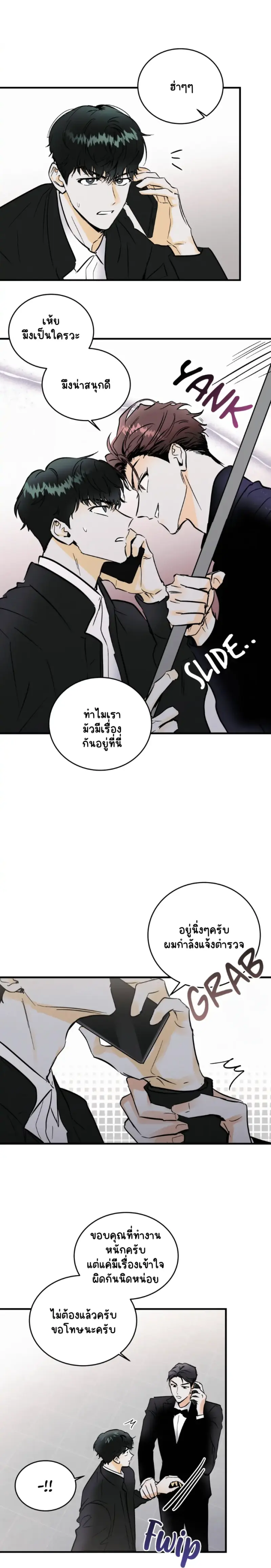 Sans titre 17113.png