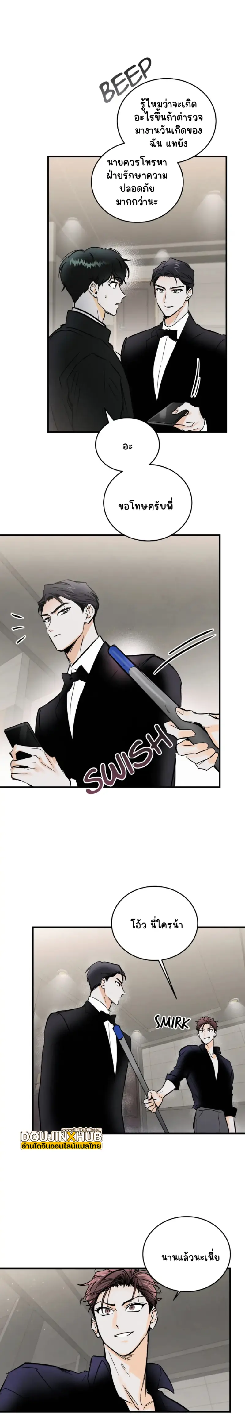 Sans titre 17114.jpg