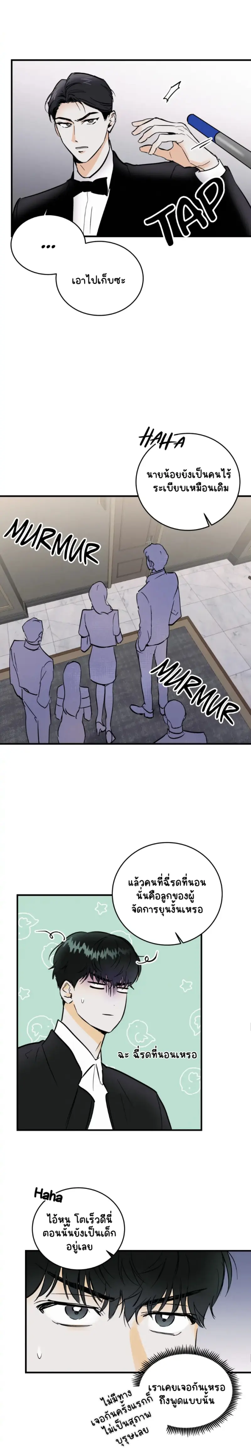 Sans titre 17115.png