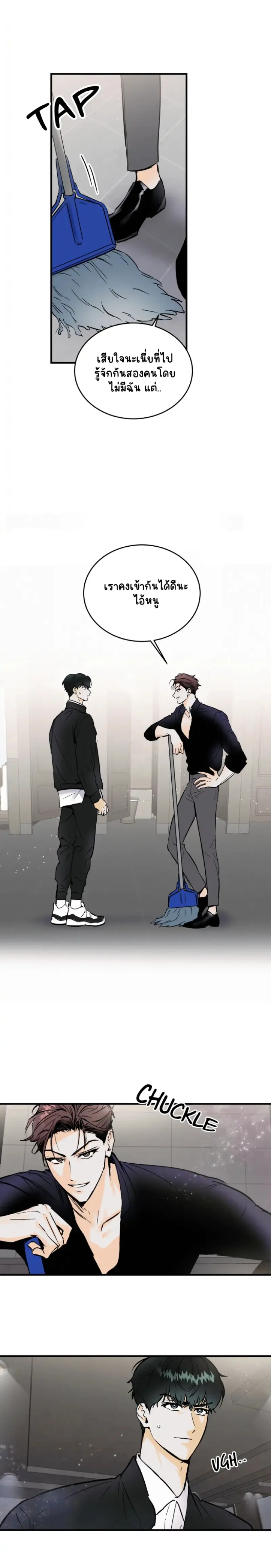 Sans titre 17116.png