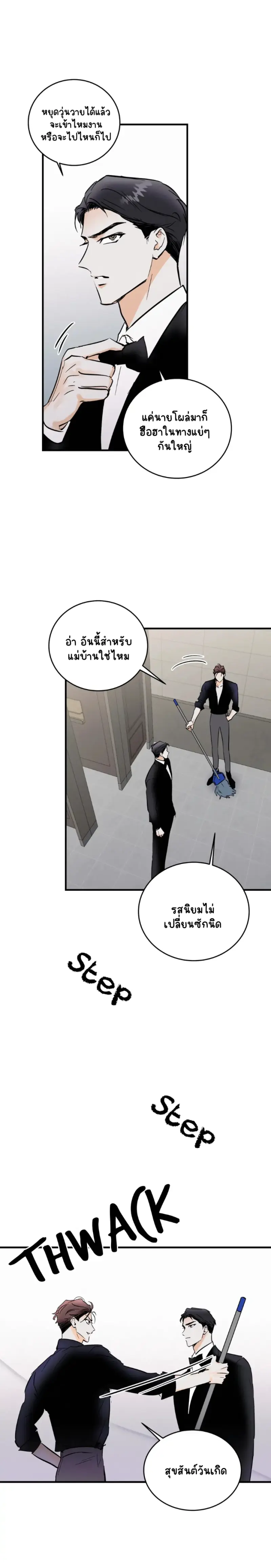 Sans titre 17118.png