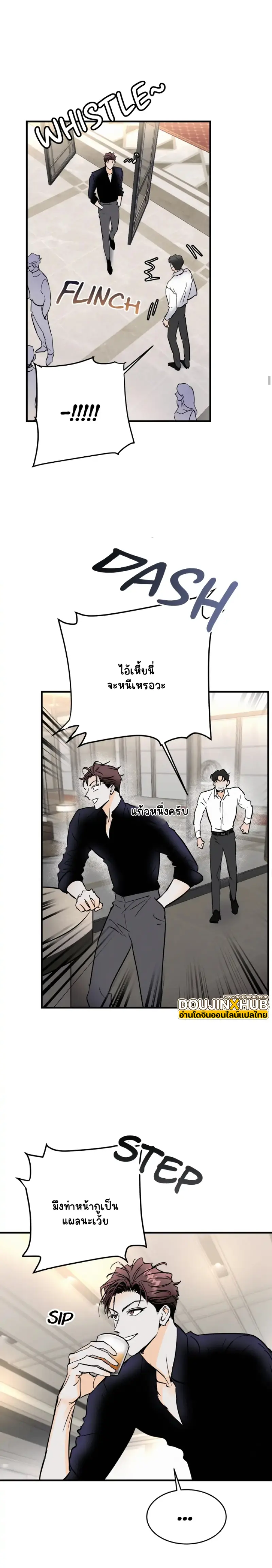 Sans titre 17119.jpg