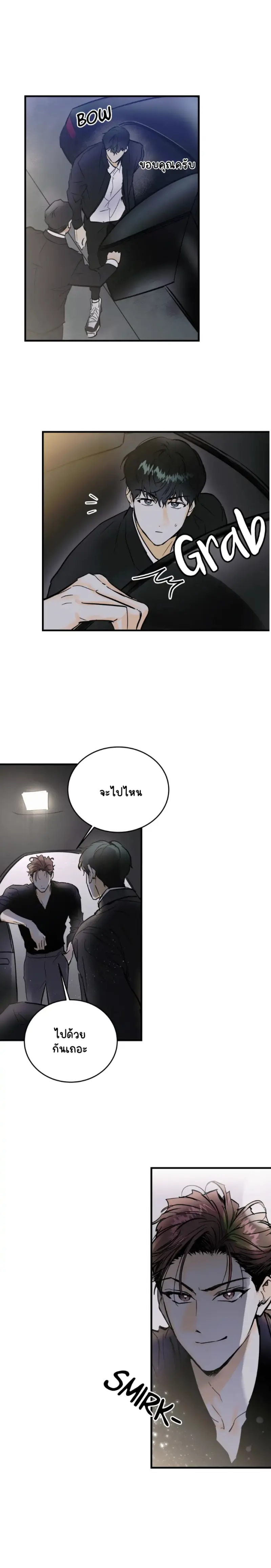 Sans titre 17121.png