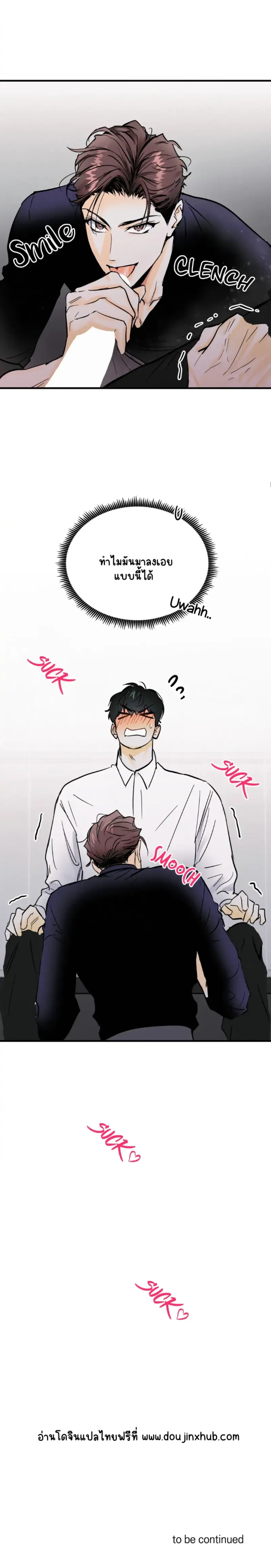 Sans titre 17124.png