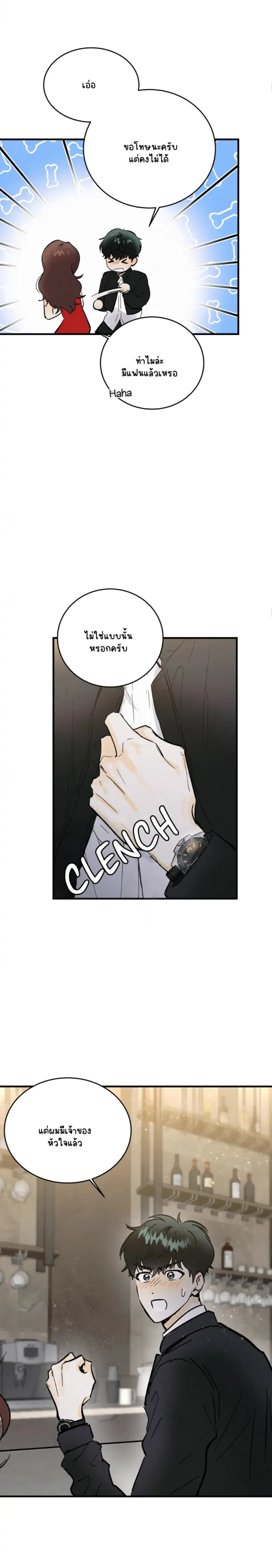 Sans titre 17085.png