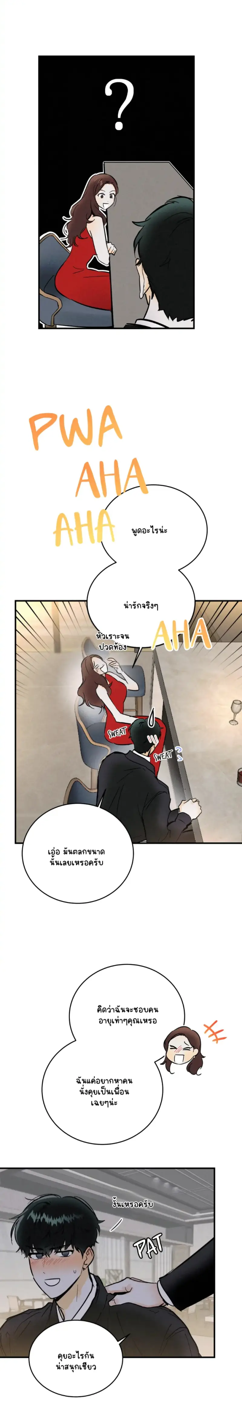 Sans titre 17086.png