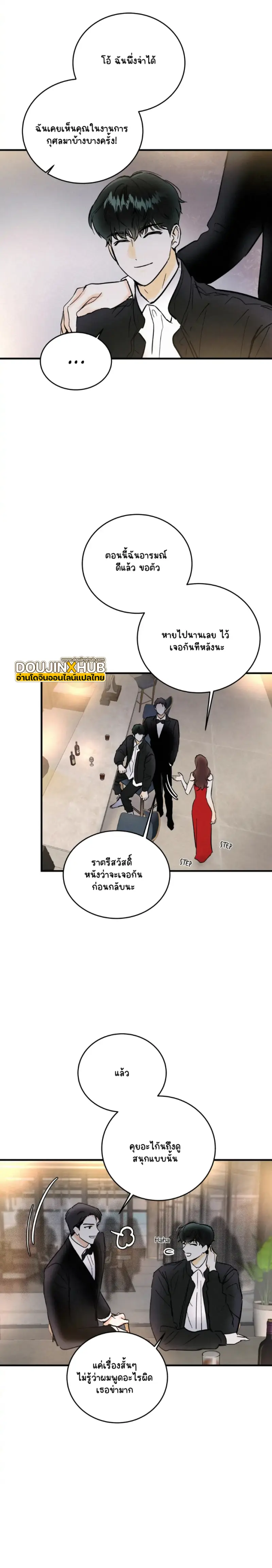 Sans titre 17088.jpg