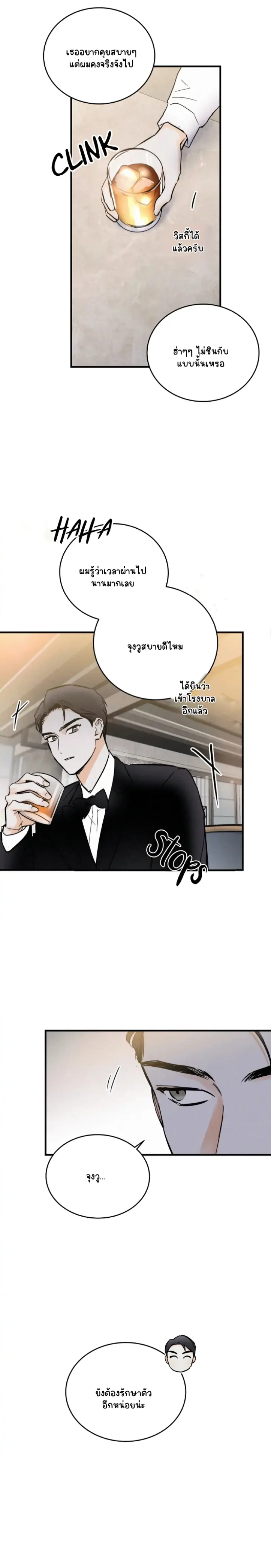 Sans titre 17089.png