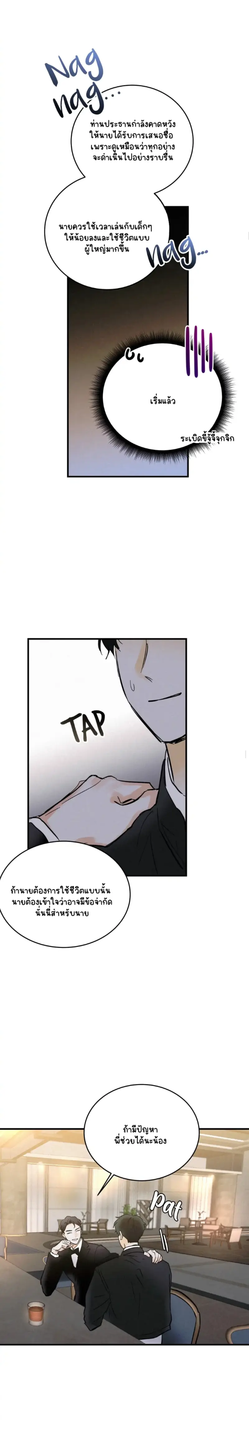 Sans titre 17091.png