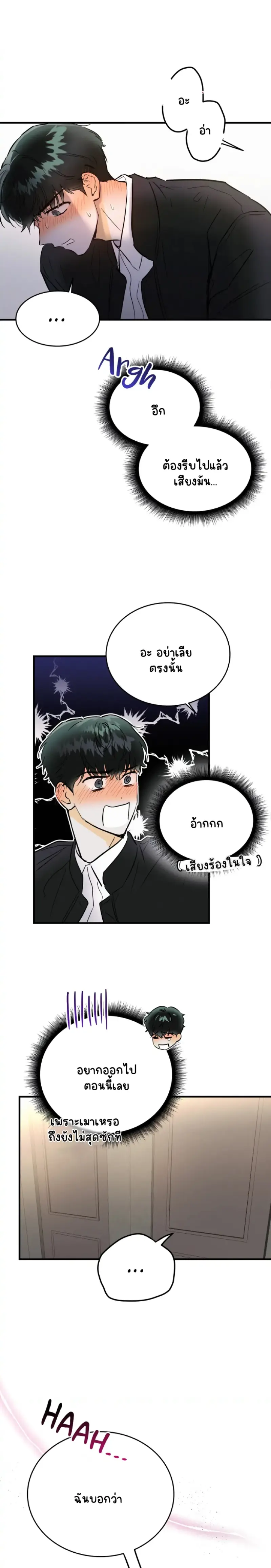 Sans titre 17096.png