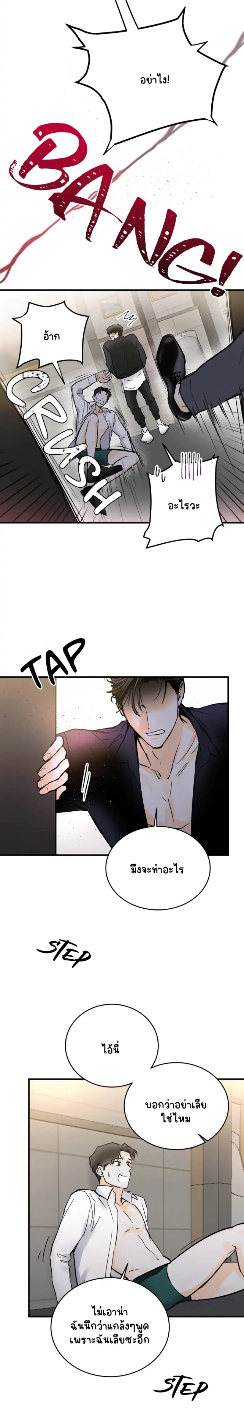 Sans titre 17097.png